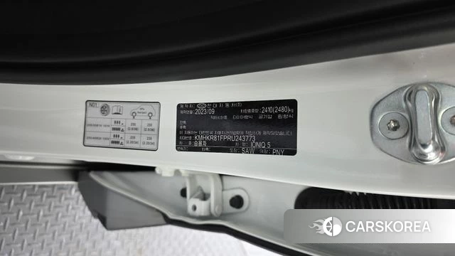 Hyundai Ionic 5 id 4194481 из Кореи 28