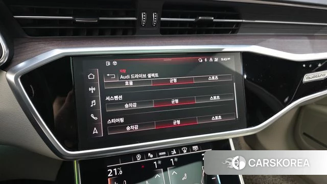 Audi A7 (4K) id 4303452 из Кореи 28