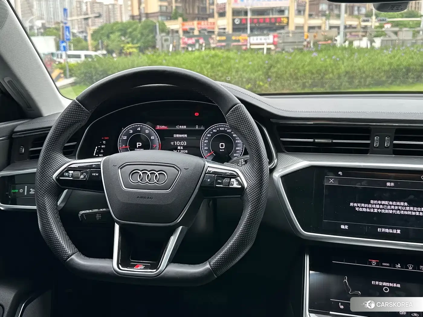 Audi A7 id 4622702 из Китая 28