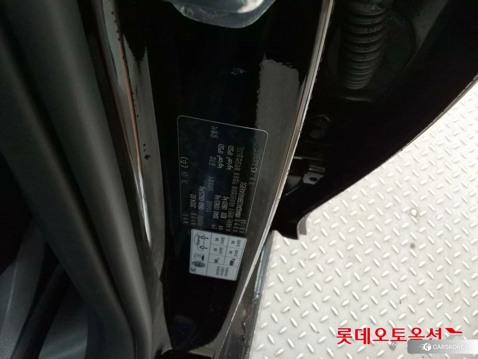 Kia K5 Hybrid id 4347370 из Кореи 28