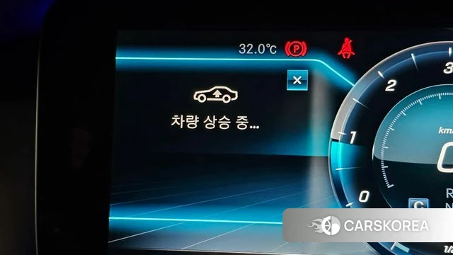Mercedes-Benz S-Class W222 id 4689415 из Кореи 28