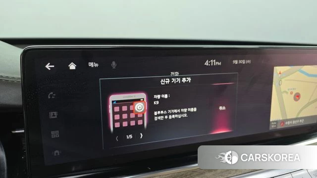 Kia The New K9 2nd generation id 4929760 из Кореи 28