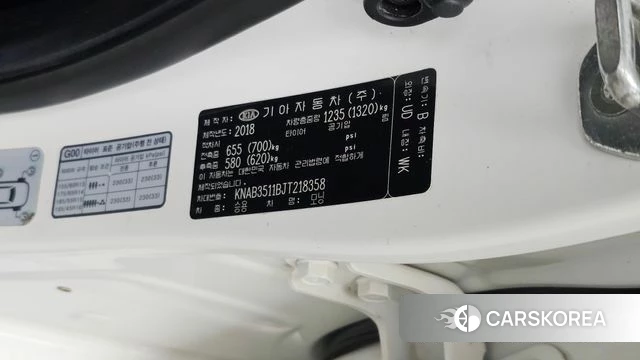 Kia All New Morning (JA) id 4937830 из Кореи 28