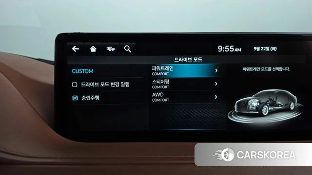 Genesis G80 (RG3) id 4898472 из Кореи 28