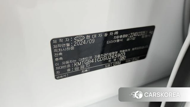 Genesis G80 (RG3) id 4757236 из Кореи 28