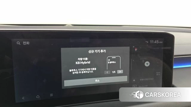 Kia The New K8 Hybrid id 4291960 из Кореи 28