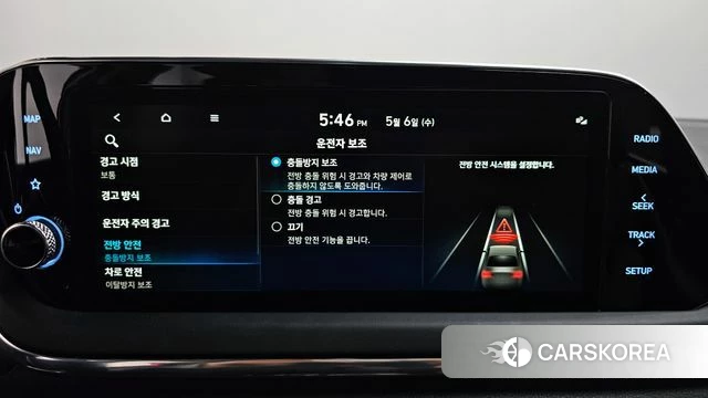 Hyundai Sonata (DN8) id 4282258 из Кореи 28