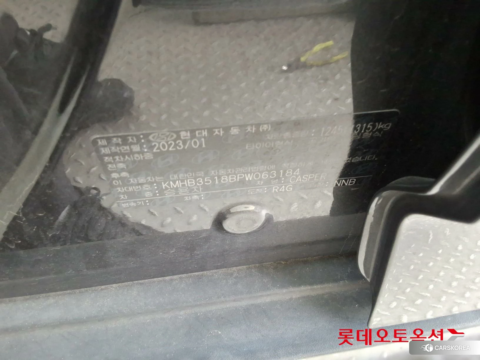 Hyundai Casper id 3869272 из Кореи 28