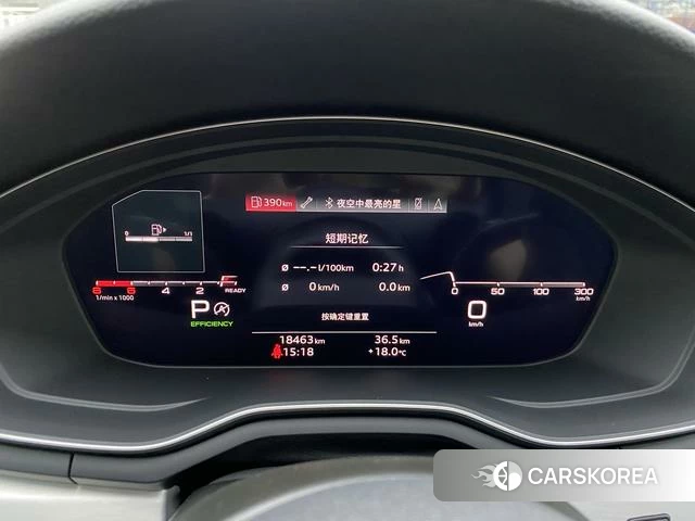 Audi A5 id 3810634 из Китая 28
