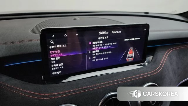 Kia Stinger Meister id 4759434 из Кореи 28