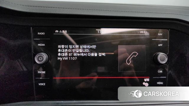 Volkswagen 7th Generation of Jetta id 4202701 из Кореи 28