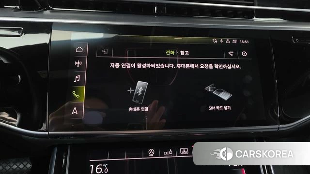 Audi A8 (D5) id 4683745 из Кореи 28