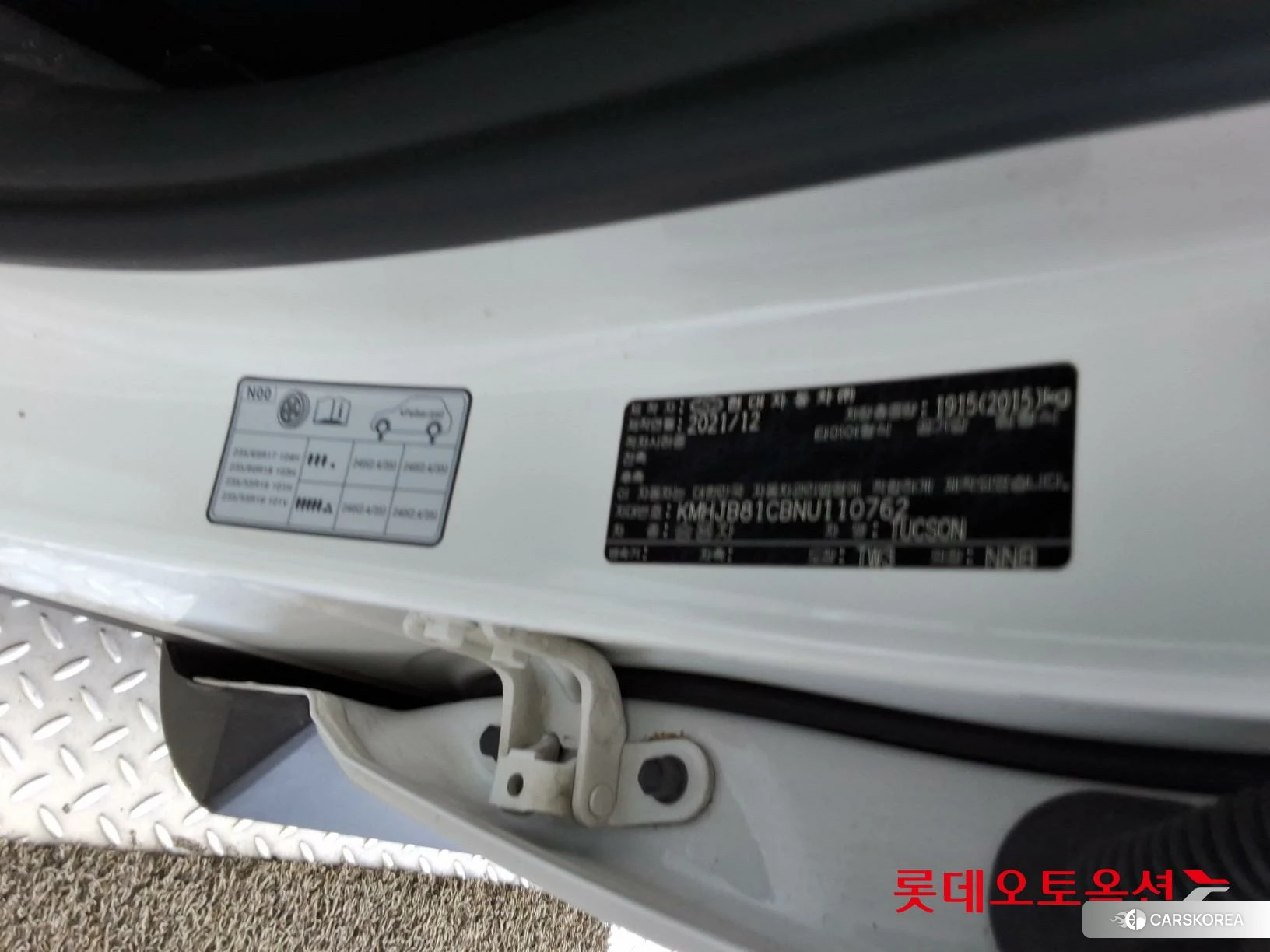 Hyundai Tucson id 4674068 из Кореи 26