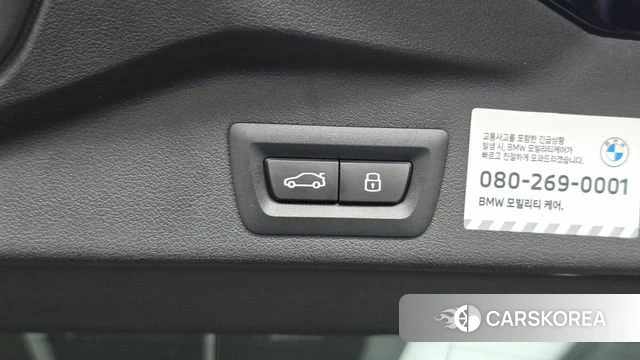 BMW X5 (G05) id 4724898 из Кореи 28