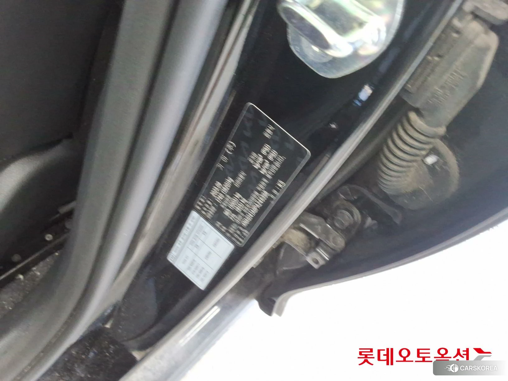 Kia K5 id 4902472 из Кореи 28