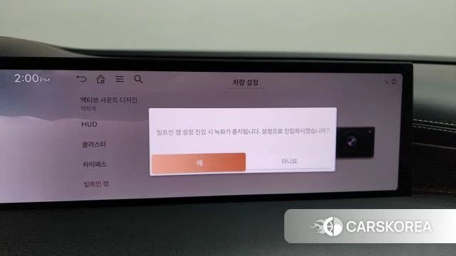 Genesis G80 (RG3) id 4499822 из Кореи 28
