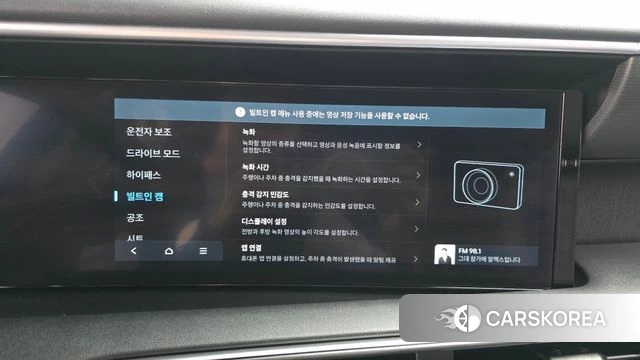 Hyundai Palisade (LX3) id 4427203 из Кореи 28