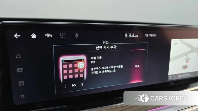 Kia The New K9 2nd generation id 4316880 из Кореи 28