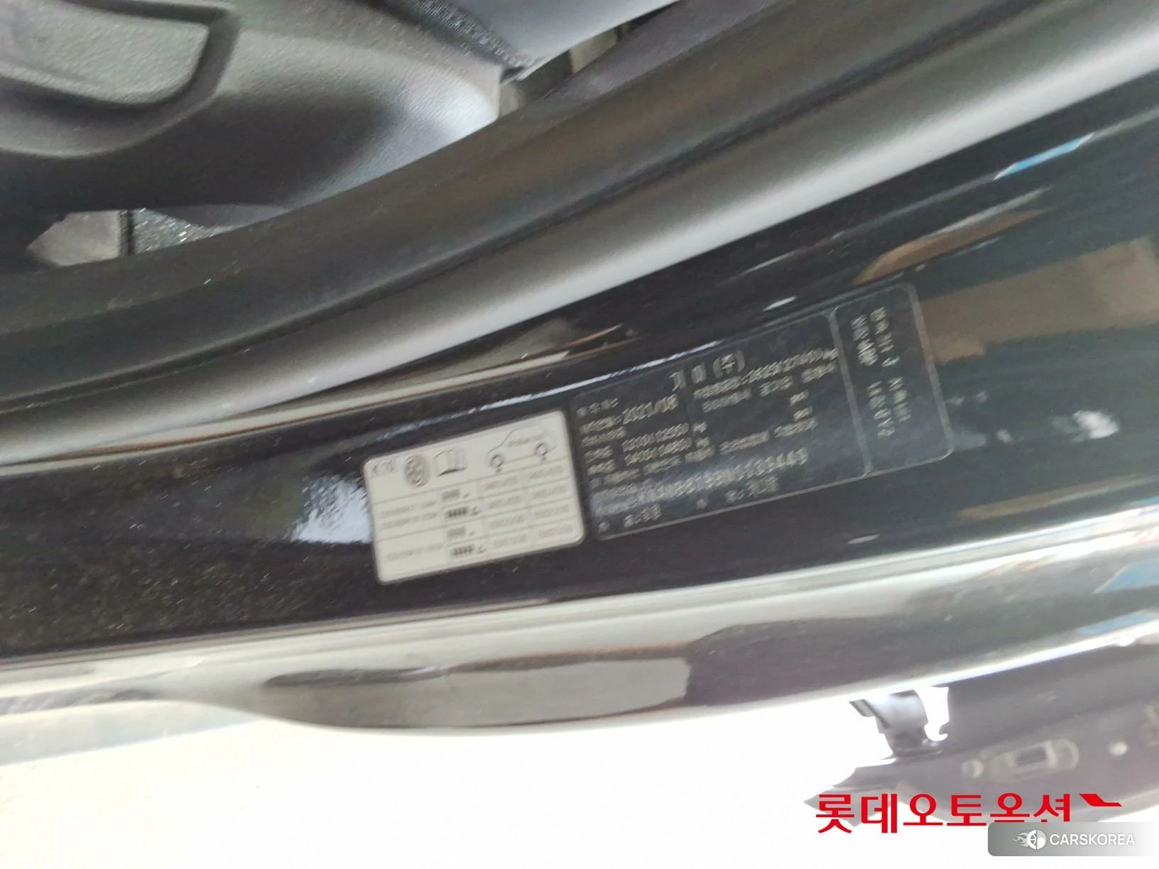 Kia Carnival id 4664328 из Кореи 28