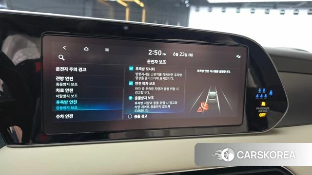 Hyundai Palisade id 4495080 из Кореи 28