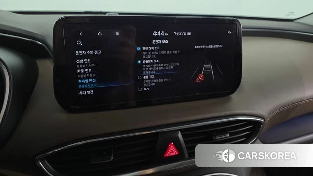 Hyundai The New Santa Fe id 4630946 из Кореи 28