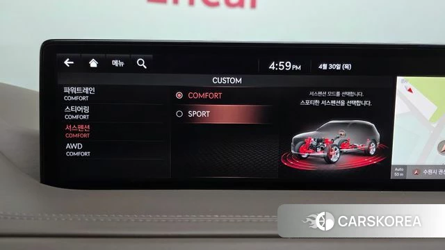 Genesis GV80 id 4250286 из Кореи 28