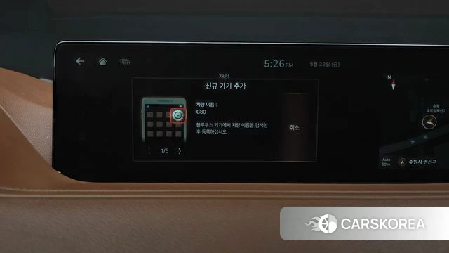 Genesis G80 (RG3) id 4362280 из Кореи 28