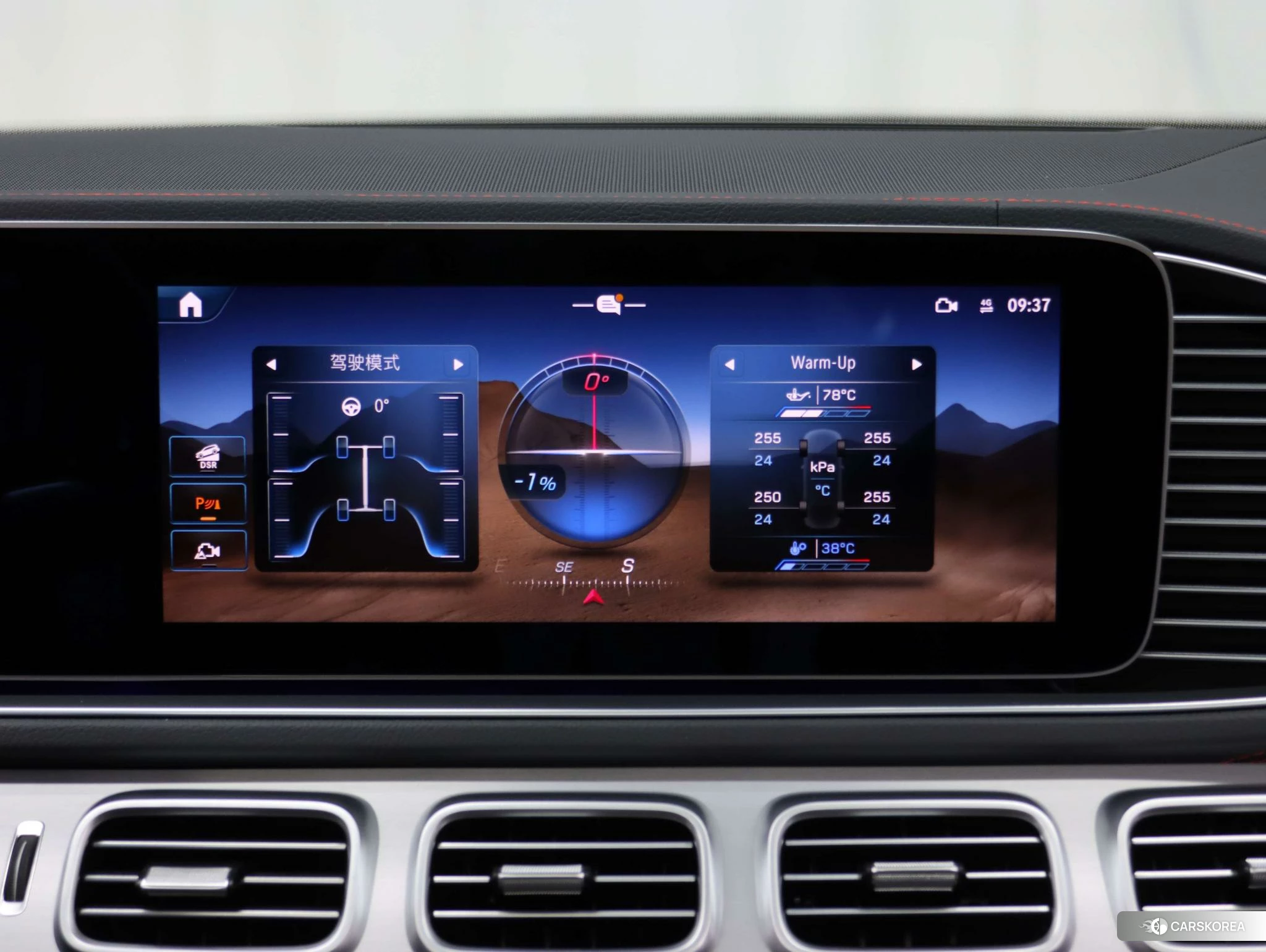 Mercedes-Benz GLE AMG id 4462053 из Китая 28