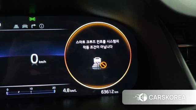 Kia The New K9 2nd generation id 4892930 из Кореи 28