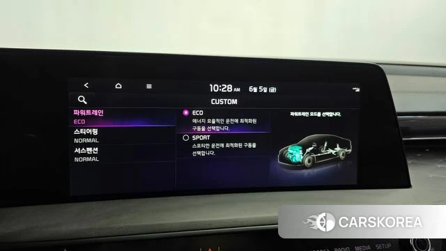 Kia K8 Hybrid id 4414667 из Кореи 28