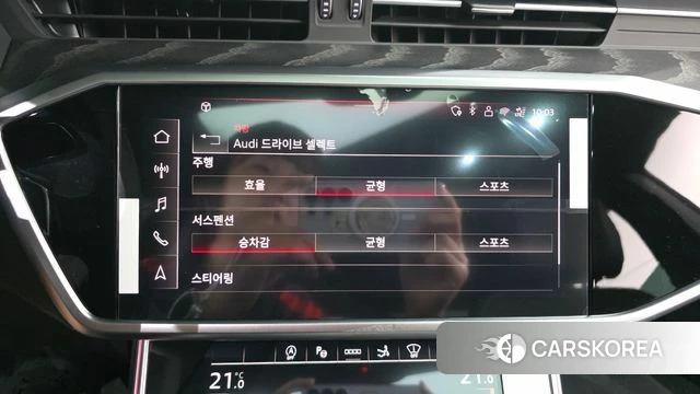 Audi A7 (4K) id 4456115 из Кореи 28
