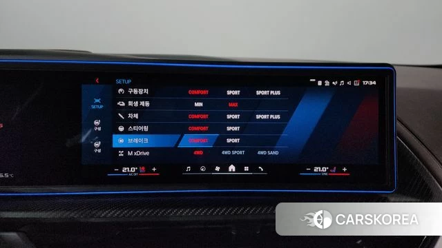 BMW XM (G09) id 4242752 из Кореи 28