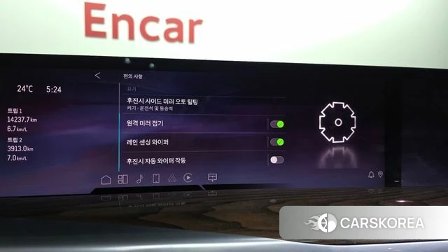 Cadillac Escalade 5th Generation id 4291818 из Кореи 28