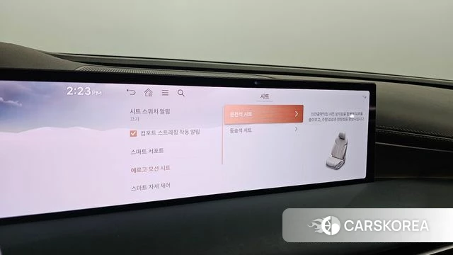 Genesis G80 (RG3) id 4349374 из Кореи 28