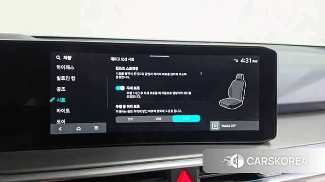 Kia The New Sorento 4th Generation id 4665295 из Кореи 28
