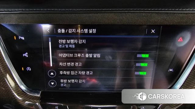 Cadillac XT6 id 4727218 из Кореи 28