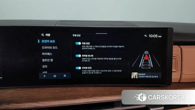 Hyundai Santa Fe (MX5) id 4427778 из Кореи 28