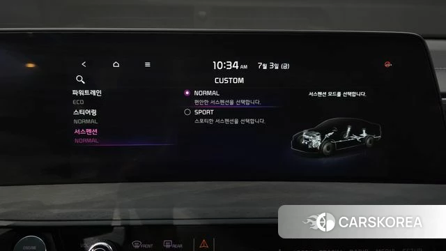 Kia K8 Hybrid id 4540780 из Кореи 28