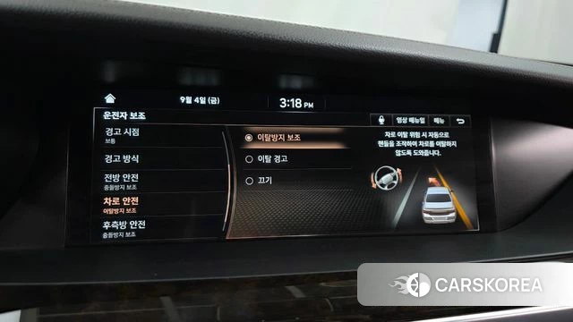 Genesis G90 id 4770488 из Кореи 28