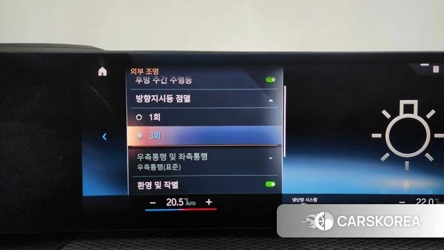 BMW 3 Series (G20) id 4194638 из Кореи 28