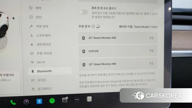 Tesla Model Y id 4302090 из Кореи 28
