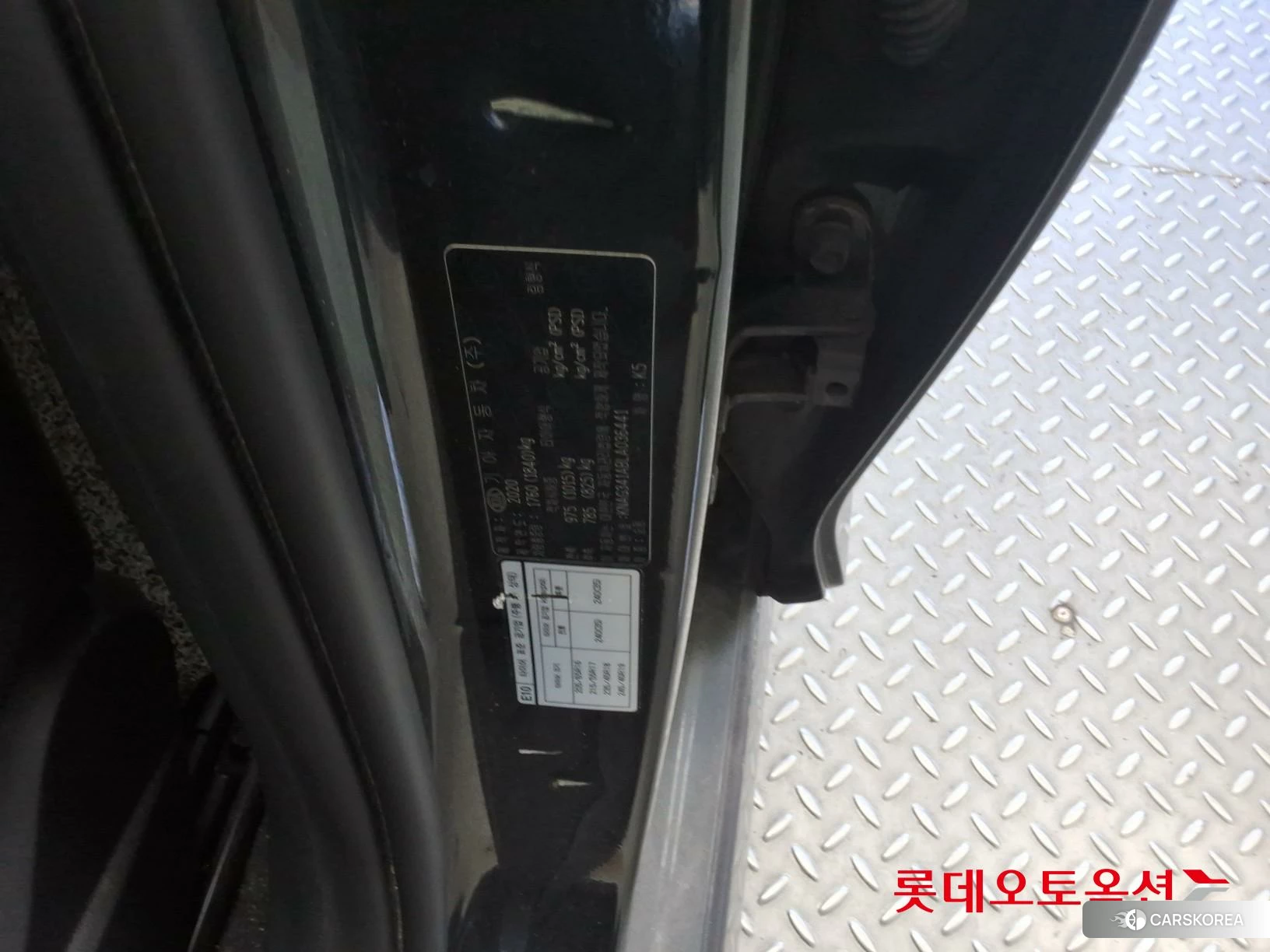 Kia K5 id 4296890 из Кореи 28