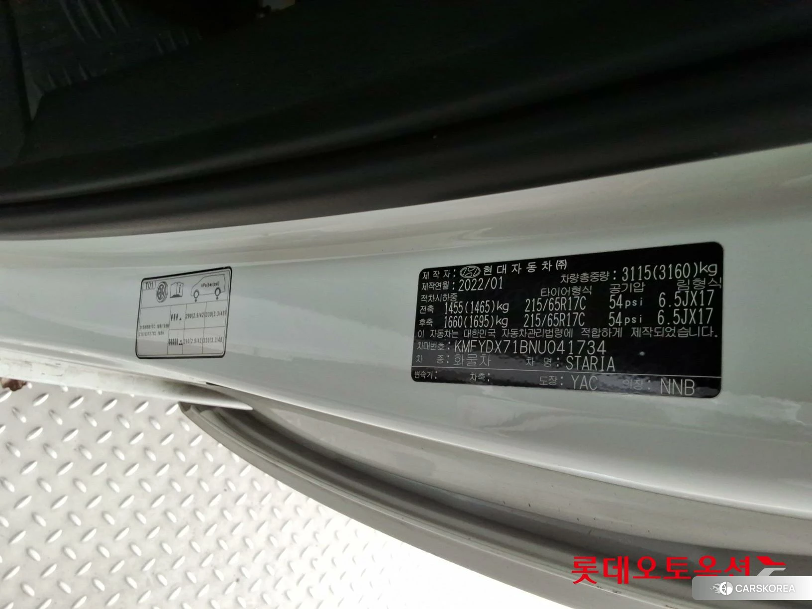 Hyundai Staria id 3875763 из Кореи 28