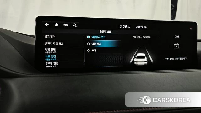 Genesis G80 (RG3) id 4224018 из Кореи 28