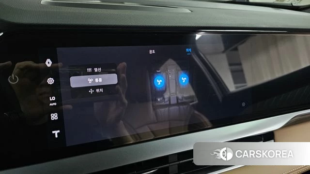Renault Korea (Samsung) Grand Coleos id 4665057 из Кореи 28