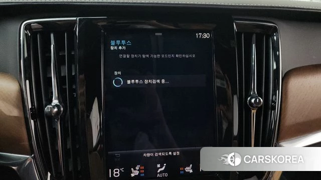 Volvo S90 id 4377687 из Кореи 28