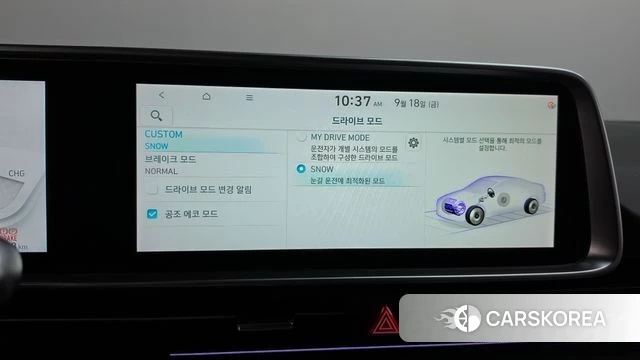 Hyundai Ionic 6 id 4879846 из Кореи 28