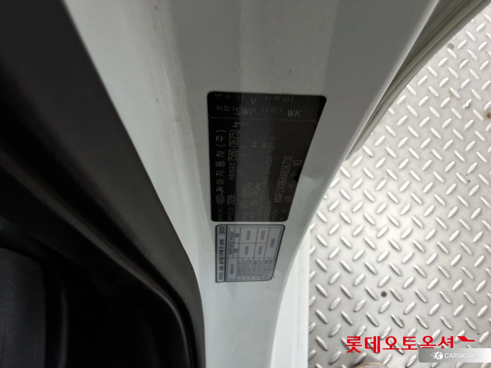 Kia K3 id 3869414 из Кореи 28