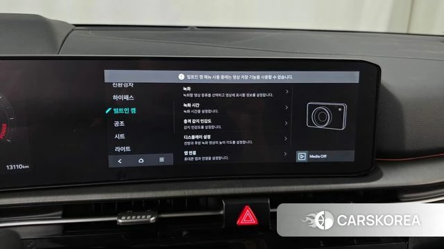 Kia The New Sportage 5th Generation Hybrid id 4719568 из Кореи 28