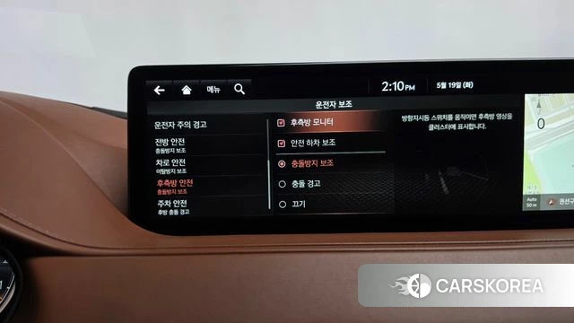 Genesis G80 (RG3) id 4344923 из Кореи 28